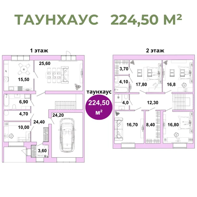 Пәтер жоспары: Т 1.1/Суздальская д. 2, 224.5 м²